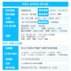 DAKONGAI大控智能 研華科技PPC-6151C平板工业电脑15寸工业触摸屏一体机交通物流能源管理嵌入应用服务器 PPC-6191C/MB-610B【8/9代】 准系统