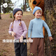 BETUS Children's Bottoming Shirt Baby Top Long Sleeve 2025 Autumn and Winter New Girls Home Clothes Half Turtle Neck Boys T-Shirt