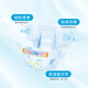 King GOON Via E baby diapers baby diapers wet ultra-thin dry pulling pants underwear newly upgraded NB-XXL shorts XXL 28 pieces * 2 packs