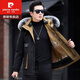Pierre Cardin New HaINing Nerk Coat Parka Überwindung des Männerfuchskragenfell integrierter verdickter Fell Winterjacke Trendy Marke Khaki Yellow + Snow Fox Pelzkragen XL 180