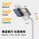 Ulanzi [Ulanzi] Tt88 Top Shot Mobile Phone Selfie Stick Stativ Horizontal und vertikaler Schuss Magnetischer Saugklemme Teleskope Bluetooth Fernbedienung Photo Griff Multifunktionales Live -Boden -Boden -Weißmodell weiß