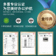 金印典T05U1墨盒适用爱普生WF-4838 WF-7848 打印机墨粉盒 适用WF-4838/7848  T05U2青色墨盒