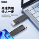 ThinkPad联想Thinkbook 64GB Type-C USB3.1 U盘 读速150MB/s 手机电脑 双接口 u盘办公商务优盘 BU100
