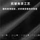杉努（SHANNU）裤子男春夏季休闲男士宽松直筒阔腿百搭九分冰丝小西裤 黑色 XL