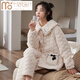 Modal Tall Coral Velvet Cotton Pyjamas für Frauen im Winter Dreischicht verdickte Samt-Heimkleidung Flanell warmes Set MFB12247 Frauen m