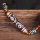 Yanyun jewelry boutique wealth three-eyed old dzi bead pendant necklace chalcedony agate amulet pendant crystal agate men and women