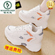 Specht echtes Leder Daddy Schuhe für Frauen 2025 Herbst New Wedge Super Hot Frauenschuhe weiche alleinige Reise Sportschuhe 826 Weißes Leder (innerhalb von 8 cm Höhe) 36