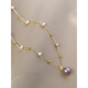 Hanzhu Freshwater Pearl Gypsophila Necklace Feminine Necklace New Clavicle Chain 2025 Niche Purple