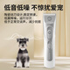 Laiwang brothers pet dog shaver electric non-stuck hair-retaining shape 6mm hair trimmer for pet stores