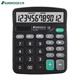 Sanmu Voice Calculator Effizienz King Financial Accounting Statistic Office Lernen Multifunktionaler Verbindungsfunktion Computer Sanmu Classic 837S [kontinuierliche Hinzufügen Funktion] 1 Einheit