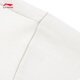 Li Ning short-sleeved T-shirt couple summer cotton trendy versatile loose round neck top AHSU679 creamy white-5 XL