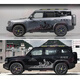 Tucker is suitable for 23 Jietu Traveler Chery car stickers and pull-tab stickers to decorate the body peak color strip off-road stickers. Material No. 1 mountaineering color on both sides.