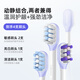 Cepillo de dientes eléctrico de Lebooo, una nueva generación de vibraciones Vibration Sound Wave Ceprush, limpieza sin dentición, regalos de cumpleaños de novio/novia, pareja de cepillo de dientes eléctrico S7 White White