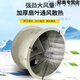 Yipeng Cold Storage Cooler Air Duct Motor Air Blade Flat Mesh Cover Accessoires Y-Serie Drei-Phasen-Motor 1,5 kW 2,2 kW 700 Luftklingen Durchmesser 695 mm