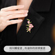 Gunai Shishi Ruyi brooch women's high-end corsage three-piece suit suit coat pin silk scarf buckle accessories for women Shishi Ruyi brooch three-piece set gift box