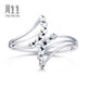 Chow Sang Sang Pt950 platinum flower ring platinum open ring for women 70644R price 2.67 grams (including labor cost 360 yuan)