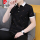 Pierre Cardin Summer Summer Men's Short à manches Polo Polo Youth Mascule Half-Sheeved Imprimé T-shirt Men's Coll's Top Top Thin White Qy679 M