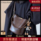 CRTNZO KROEZ Light Luxury Bags Women's Bags 2025 New Crossbody Bags Women's Bucket Bags Practical Birthday Anniversary Gifts Brown - Light Luxury Gifts for Girlfriends Wife Girls Best Friend Birthday Gifts Practical
