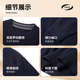 TRIES men's cashmere sweater autumn and winter thickened warm sweater long-term washing is not easy to deform business casual sweater base layer navy blue 2XL 52 (180/96A)