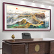 Fanshark Great Wall Hanging Paintings with Mountains but No Water Back Mountain Pictures Decorate Office Landscape Paintings Living Room Background Wall Calligraphy and Painting CT-3884 Back Mountain Pictures Plexiglass Finished Products + Solid Wood Frames 320*130cm