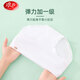 Langsha children's underwear for girls in the developmental period 7A antibacterial cartoon briefs five-pack white 140