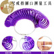 Junpo Hetian Jade Ring Men's Dominineering Blue Jade Ring Jade Ring con certificado [aproximadamente 16 mm] QZZ687Q