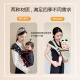 Duo Duo Kang (Duo Duo Kang) baby strap baby hugs a baby before going out and hugs a baby with a baby turban, one person, one person, two hands, back, four seasons, green mesh, edge, cotton clamp, horizontal, vertical hugs