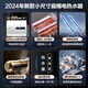 海尔（Haier）智家【国家补贴15%】小尺寸60升电热水器3300W速热双胆扁桶镁棒免更换热水器家用储水式卫生间PLV6 60L 695mm尺寸+自动关机+水量可视