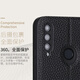 豪丫HUAWEI华为畅享10Plus手机壳翻盖畅享10镜头精孔全包软硅胶套前搭磁吸扣防摔保护仿真牛皮 畅享10Plus(STK-AL00) 【荔枝皮纹(黑)】