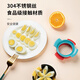 Wilkie egg cutting artifact egg cutter cut egg preserved egg cutting divider stainless steel preserved egg fancy multi-functional slice three-in-one egg cutter black