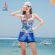 Sanqi swimsuit women's split boxer briefs conservative belly covering plus size women's hot spring swimsuit 19023 blue XL size