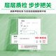 瓦克（WACKER）GM玻璃胶通用型厨卫密封胶美容胶中性耐候门窗硅酮胶结构胶白色