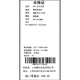 Antonio [Cashmere/Wool] versatile thickened cashmere wool sweater for men's solid color round neck pullover base sweater