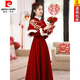 Pierre Cardin 23 years new toast dress bride new red wedding long-sleeved winter thickened shawl velvet dress skirt for women with shawl F30 M