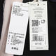 Adidas kids lk kN pnt Strickhose JF3878 128