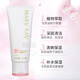 Mary KAY official website flagship authentic skin care set bright and classic No. 1 Goddess Day gift for mother No. 1 Flexible facial cleanser