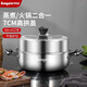 Baig steamer stainless steel household steamed buns, steamed buns, steamed fish, dual-purpose soup, porridge, gas stove, induction cooker, universal pot, dual-purpose soup and steamer, 1 layer 30cm