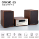 Anqiao S5 Wireless Bluetooth CD Pure Desktop Mini Desktop Combinación Hi-Fi Home Audio S5 Brown Speaker + CD Amplificador Estándar