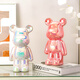 Internet celebrity violent bear cartoon TV wine cabinet living room decoration light luxury high-end ceramic children's piggy bank birthday gift colorful white care bear-18cm