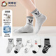 Inbolun Children's Socks Children's Socks for Big Children Baby Boys Autumn and Winter Cartoon Cotton Socks Boys' Boneless Medium Socks 70187 Socks 5 pairs 13-15 years old (recommended foot length 20-22cm)