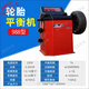 Tire balancing machine small and medium-sized car tire balancer dynamic balancing machine car mini car maintenance equipment balancing machine tire diameter 10-24