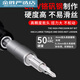 Baogong (Pro'skit) Pro/Aposskit destornillador conjunto multifunción SD-9857 Desmontaje de teléfonos móvil