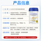 
GLGFAS imported colostrum immunoglobulin powder enhances immunity and promotes intestinal health 430g/can Single can [first sense protection] Immunoglobulin powder 430g/can