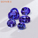 GOYN tanzanite loose stone loose stone sapphire inlaid ring pendant earrings 3211 points 18ct