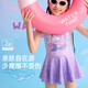 WATERTIME children's swimsuit girls 2025 new hot spring sun protection middle and large children's conjoined princess 130 (8)