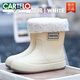 卡帝乐鳄鱼（CARTELO）冬季棉雨鞋女款一体加绒保暖防水鞋防滑工作胶鞋软底轻便雨靴收口 米白【加绒套 可拆】 需要拍大1 36 37