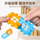 Yisirui Children's Building Blocs Toys éducatifs 1-3-6 ans pour construire des blocs de construction de la maison