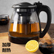 One pot and four cups tea set Large capacity glass tea cup with filter High temperature resistant kettle Tea set without base 1000ML One pot + four cups set No tea tray