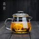 Gaoming glass teapot thickened high temperature resistant penguin teapot household filtered floral teapot tea water separation teapot