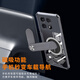 Freeson is suitable for Xiaomi Redmi K70 Supreme Edition Detainet Phone Shell Protection Case Loster All -Container Anti -Frade Corporal Anti -Collisle Simple and Transparent Magnetic Magnetic Detainer Black